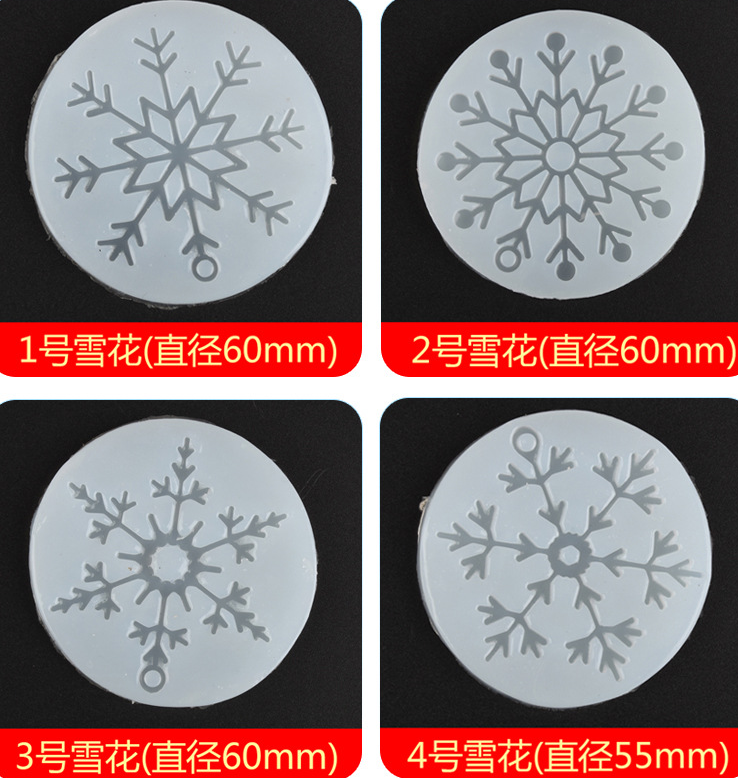 snow 2.PNG