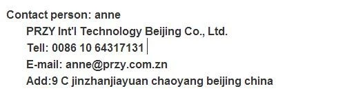 QQ20160809231904.jpg