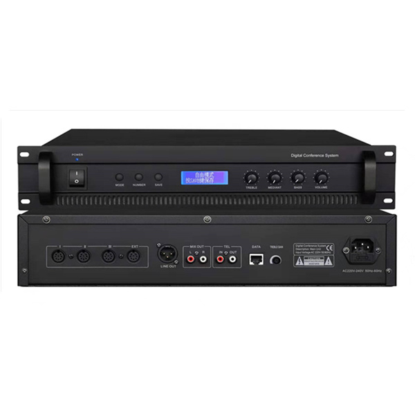 digital conference system.jpg