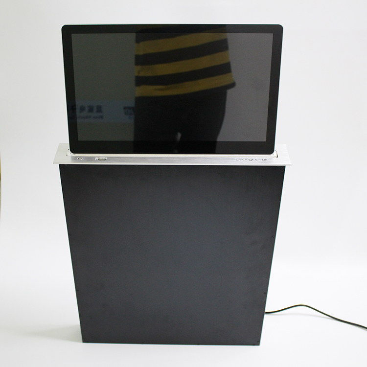 18.5 inch.jpg