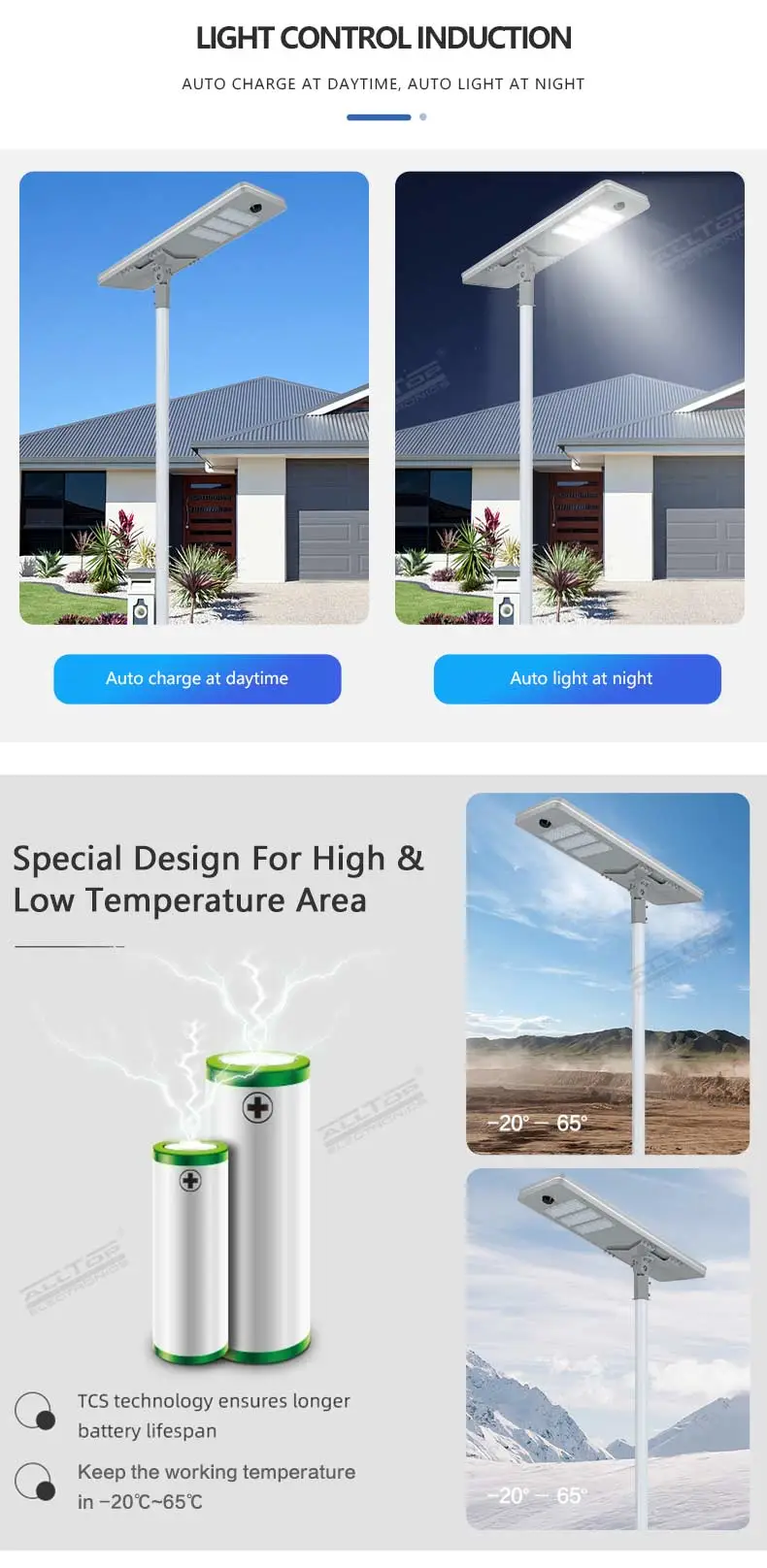 0911-solar-street-light_04.jpg