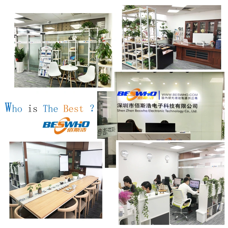 office.jpg