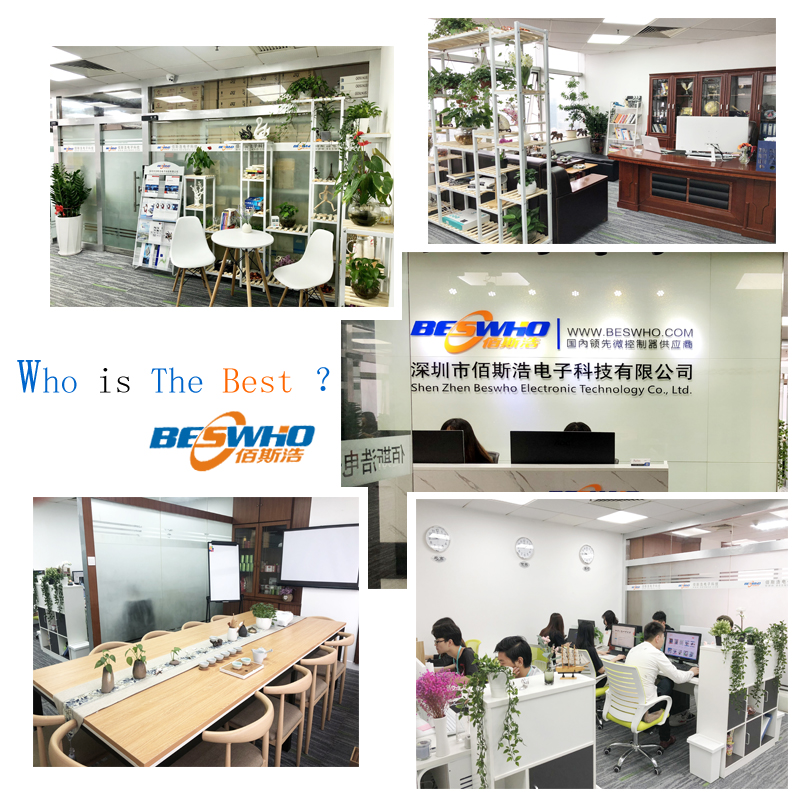 office.jpg