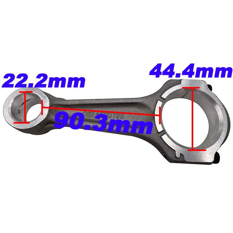 carrier connecting rod,(4).jpg