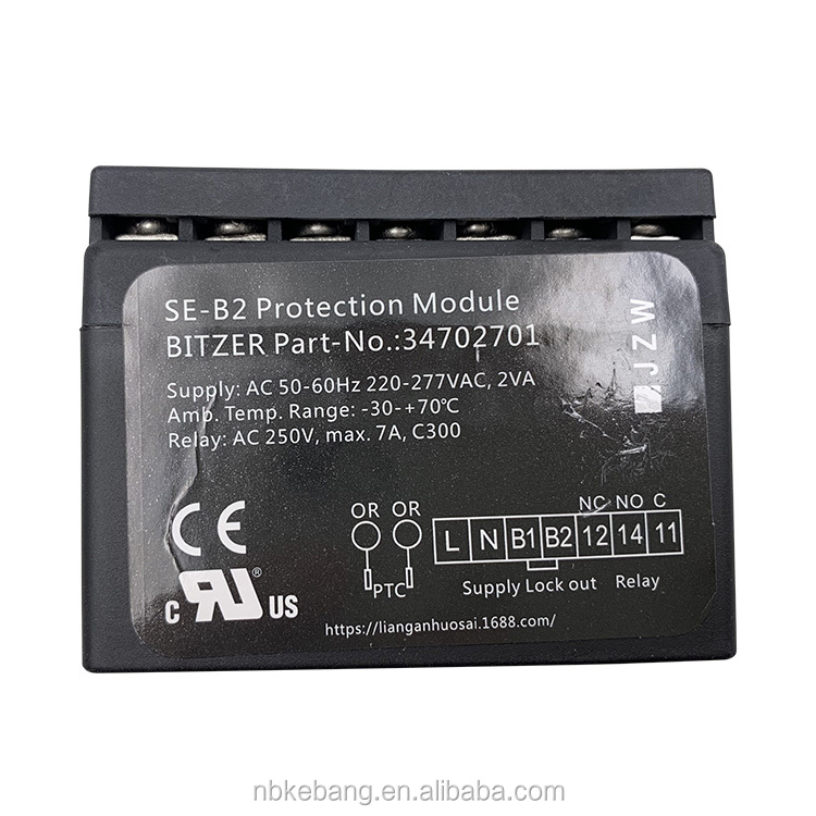 protection relay (5).jpg