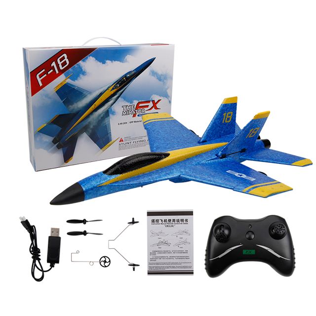 FX828(1).jpg