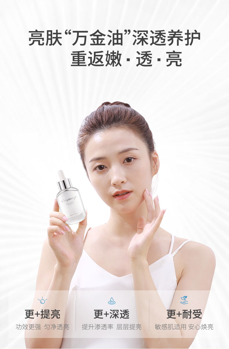 20191008_114703_033.png