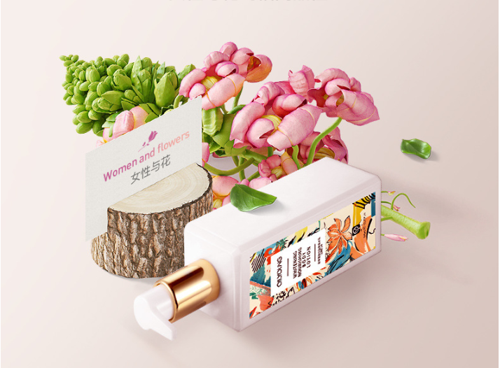 body wash 10.png