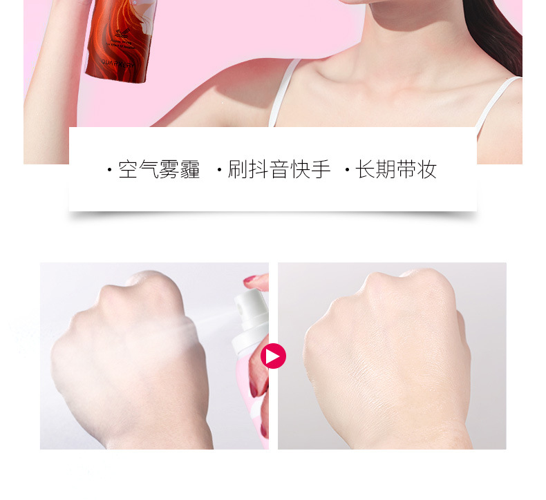 20200211_121909_018.jpg