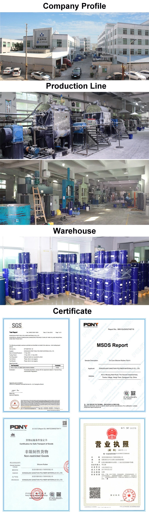 company Profile.png