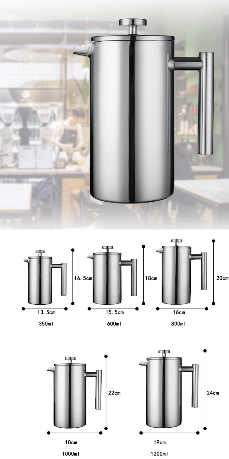 Food Grade Stainless Steel 4 Filter Layer French Press Coffee Maker