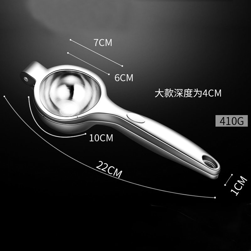 Stainless Steel / Zinc Alloy Manual Citrus, Lemon Squeezer For Juice