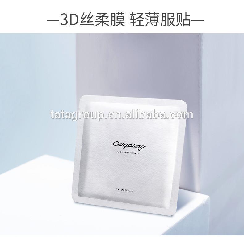Custom Moisturizing Niacinamide Whitening Purifying Non-woven Fabric Sheet Face Mask