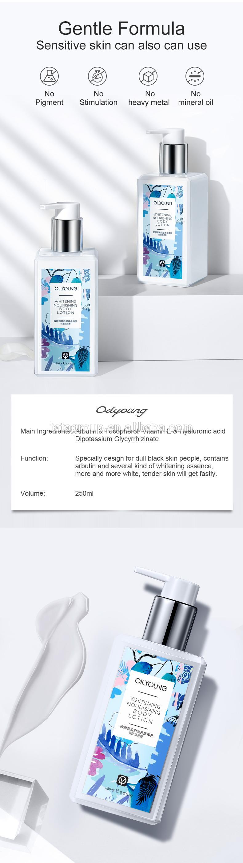 Private Label Skin Anti Aging moisturizing Lightening Whitening Cream Body Lotion For Black Skin