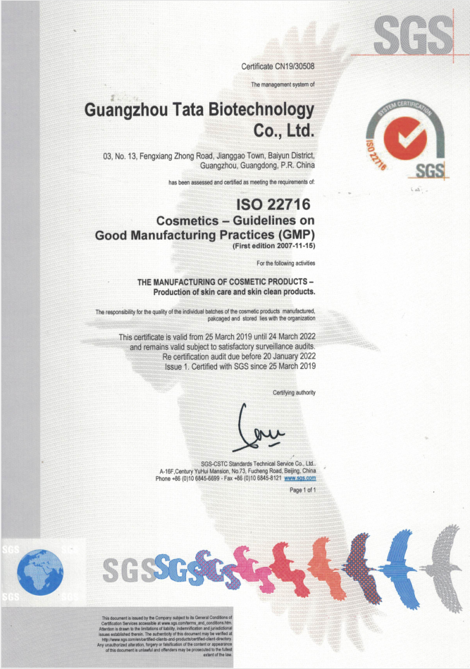 ISO