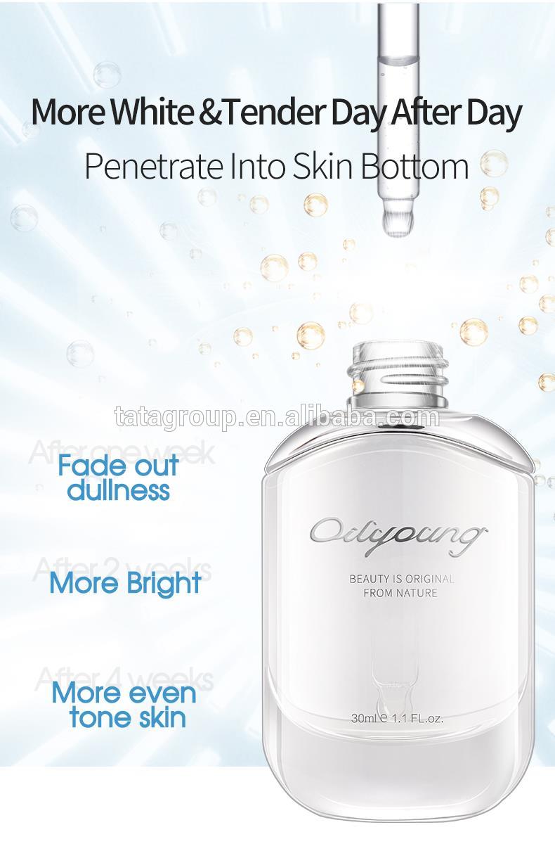 New Arrival Professional Private Label Anti Aging Cream Whitening Skin Care Set