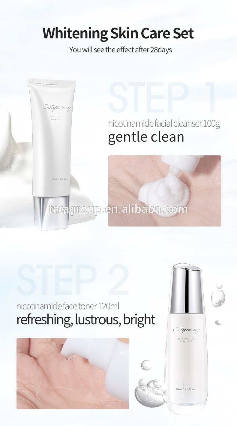 New Arrival Professional Private Label Anti Aging Cream Whitening Skin Care Set