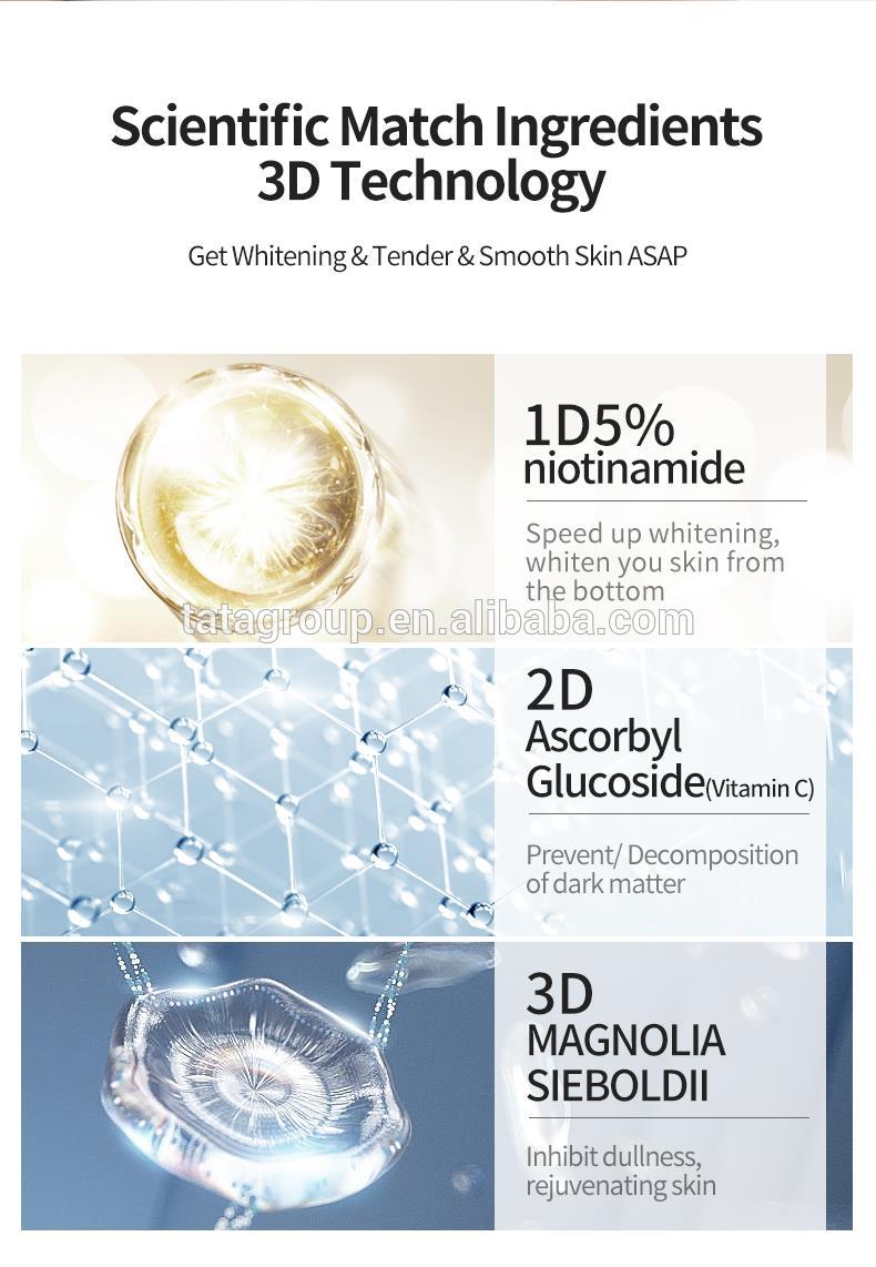New Arrival Professional Private Label Anti Aging Cream Whitening Skin Care Set