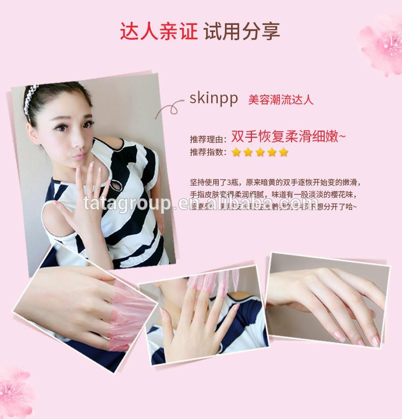 OEM ODM Private Label Beauty Skin Care Anti Wrinkle Exfoliating Peel Off Hand Wax Mask