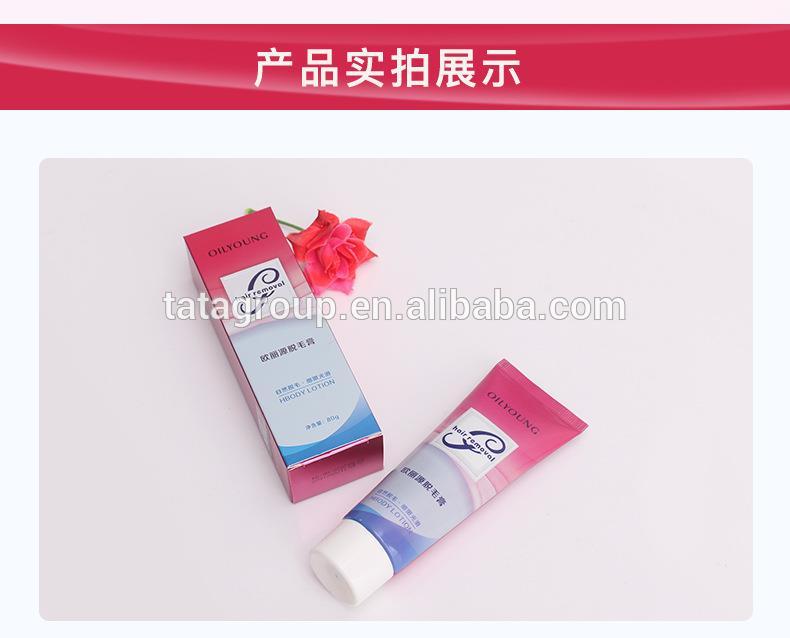 Wholesale Private Label Women Men Best Beauty Cosmetic Body Depilatory Hair Removal Cream