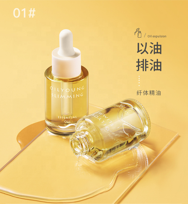 slimming body oil 3 .png