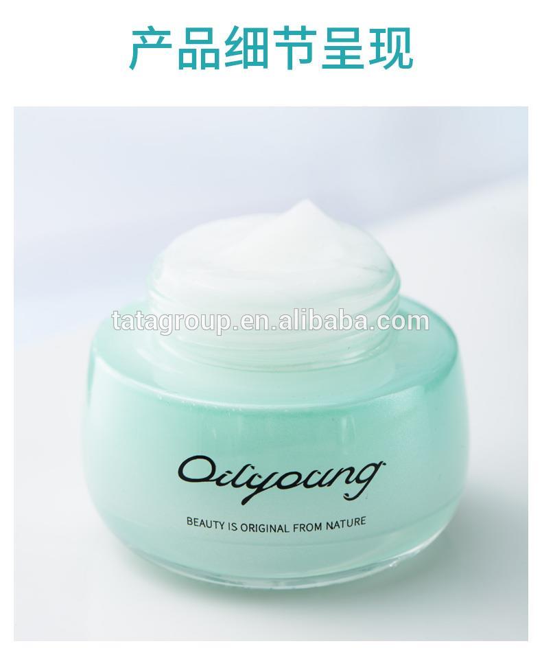 Best Sell Woman Anti Age Hyisuronic Acid Pop Popular Moisturizing Facial Cream For Girls