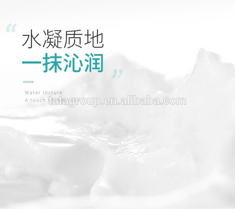 Best Sell Woman Anti Age Hyisuronic Acid Pop Popular Moisturizing Facial Cream For Girls