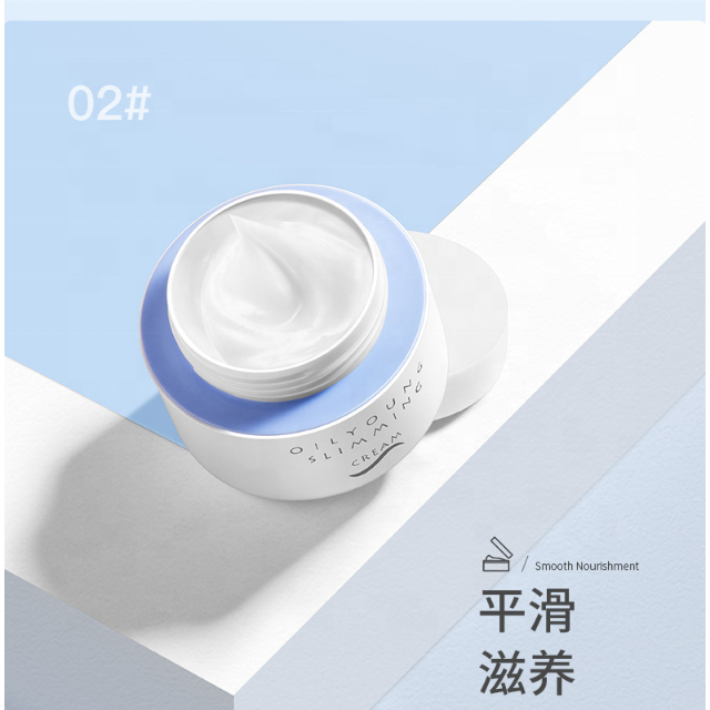slimming body oil 4 .png