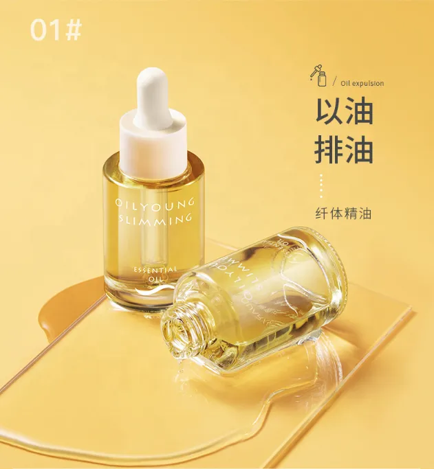 slimming body oil 3 .png