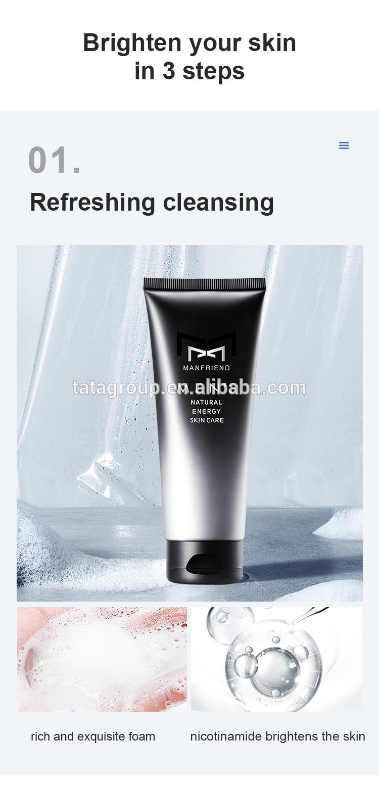 Hot Selling High Quality Professional Mens Face Whitening Private Label Skincare Care Set