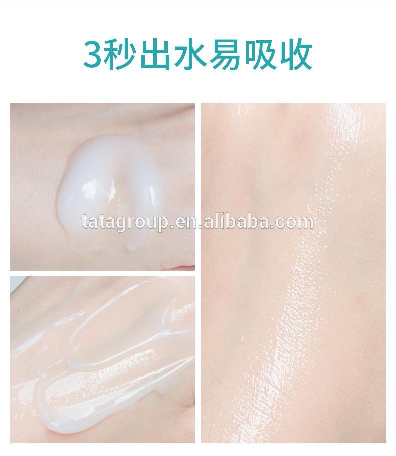 Best Sale Hyaluronic Acid Anti Aging Lotion Beauty Face Cream