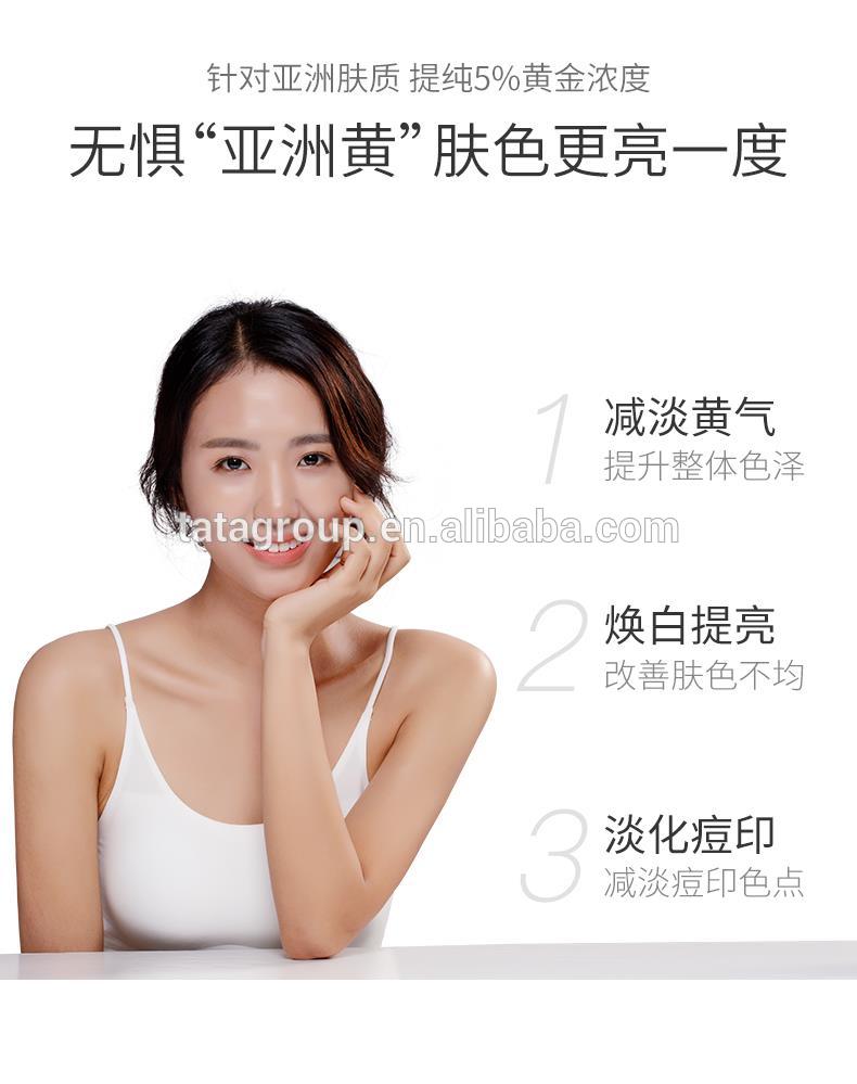 2019 New Design Niacinamide Beauty Nourishing Shrink Pores Essence Water Whitening Essence