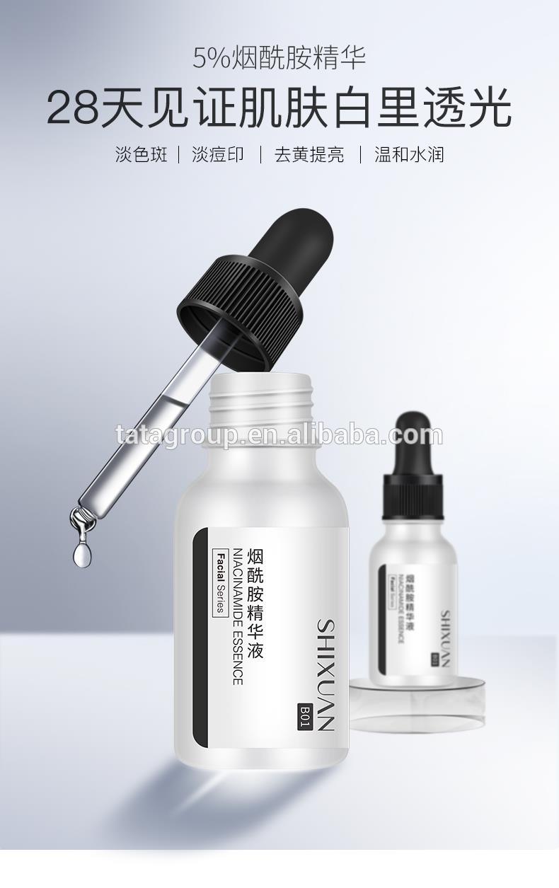 2019 New Design Niacinamide Beauty Nourishing Shrink Pores Essence Water Whitening Essence