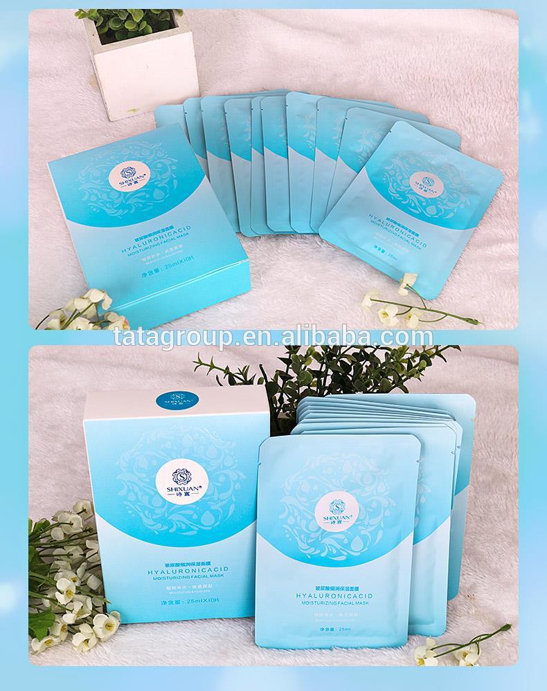 Wholesale Beauty Hyaluronic Acid Private Label Facial Masks Face Sheet Mask