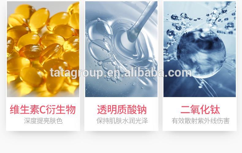 Factory Supply Whiten Facial Body Private Label Sunscreen Face Spray
