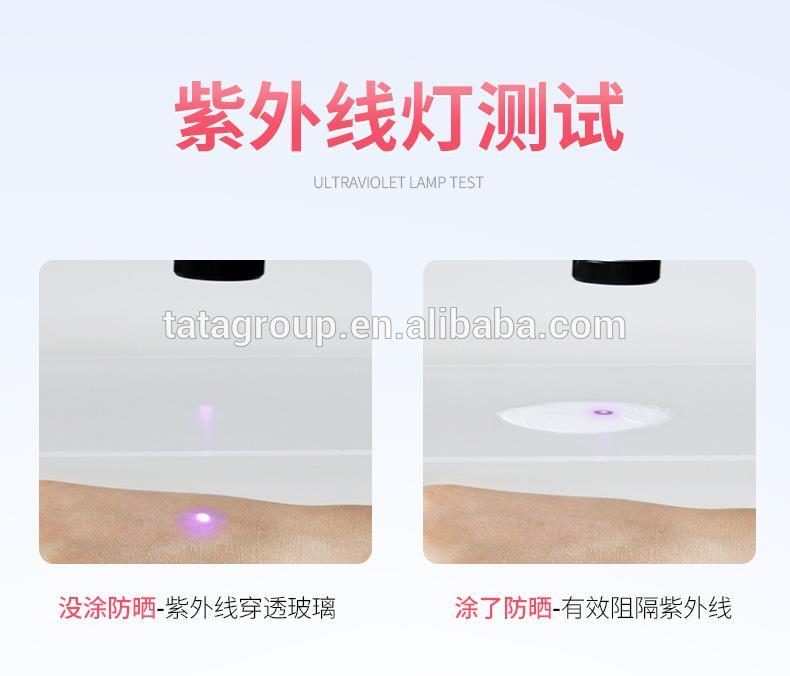 Factory Supply Whiten Facial Body Private Label Sunscreen Face Spray