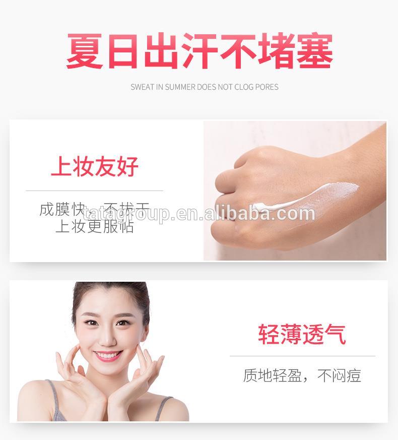 Factory Supply Whiten Facial Body Private Label Sunscreen Face Spray