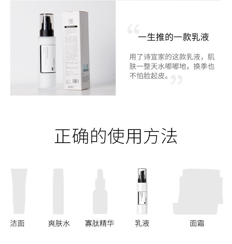 OEM Private label Lady Cosmetic Beauty Moisturizer Cream Face Lotion