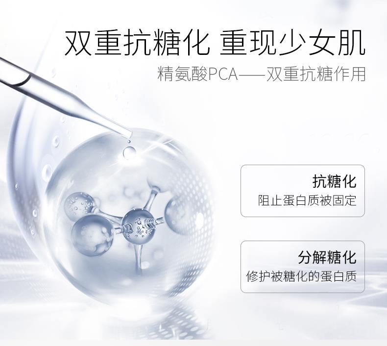OEM Private label Lady Cosmetic Beauty Moisturizer Cream Face Lotion