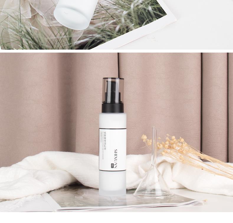 OEM Private label Lady Cosmetic Beauty Moisturizer Cream Face Lotion