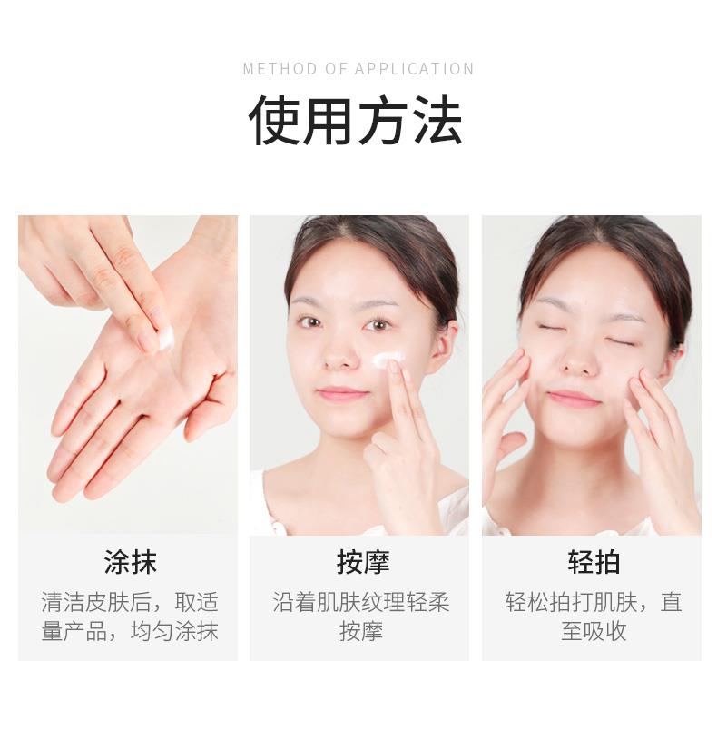 OEM ODM Beauty Anti Freckle Treatment Removal Cream Freckle Whitening Cream