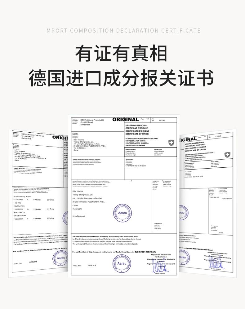 OEM ODM Beauty Anti Freckle Treatment Removal Cream Freckle Whitening Cream