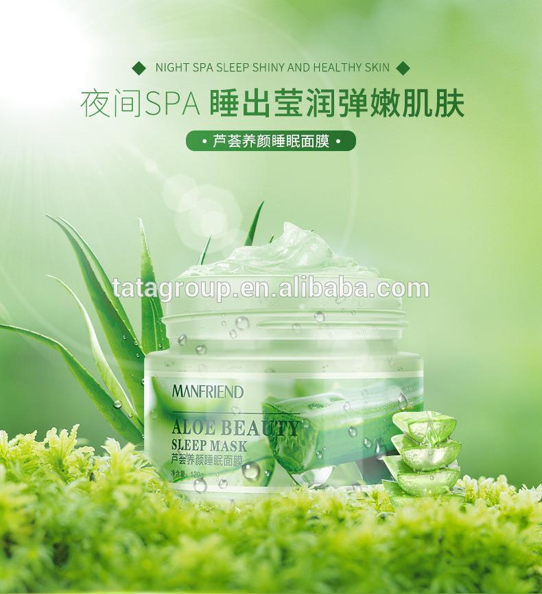 Cheap Factory Supply Repairing Moisturizing Aloe Vera Crystal Gel Facial Mask