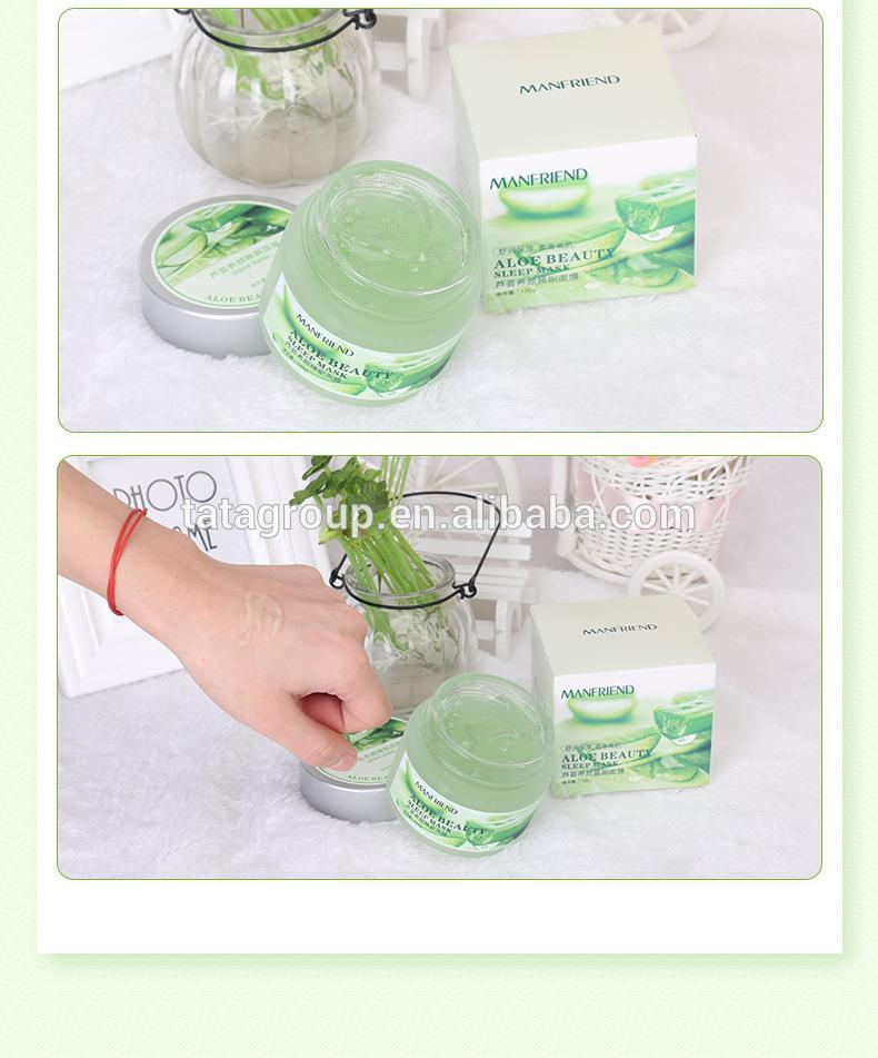 Cheap Factory Supply Repairing Moisturizing Aloe Vera Crystal Gel Facial Mask