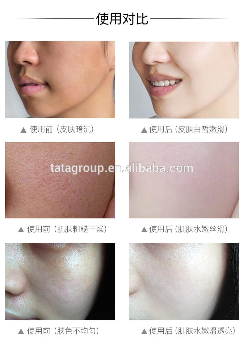Women Cosmetic Beauty Deep Cleansing Firming Hydrating Glitter Face Mask Peel Off