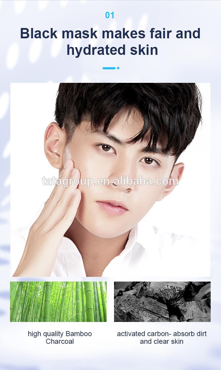 Hot High Quality Hyaluronic Acid Anti Wrinkle Whitening Face Mask
