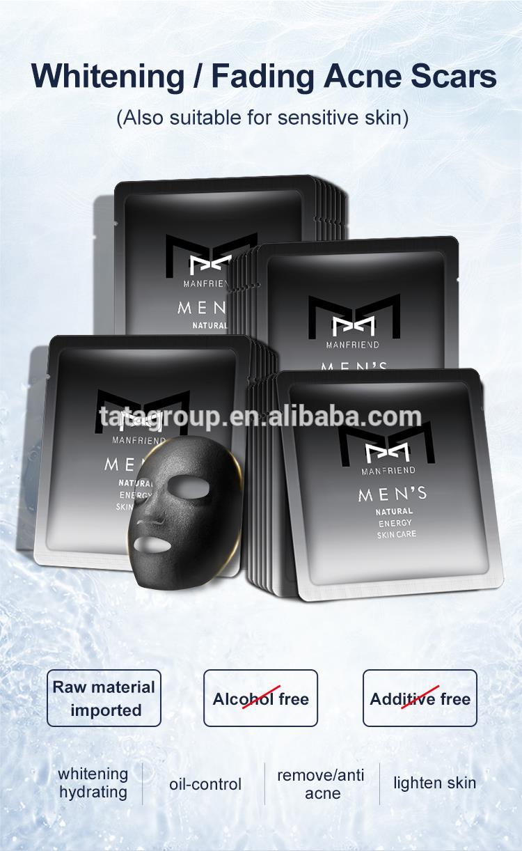 Hot High Quality Hyaluronic Acid Anti Wrinkle Whitening Face Mask