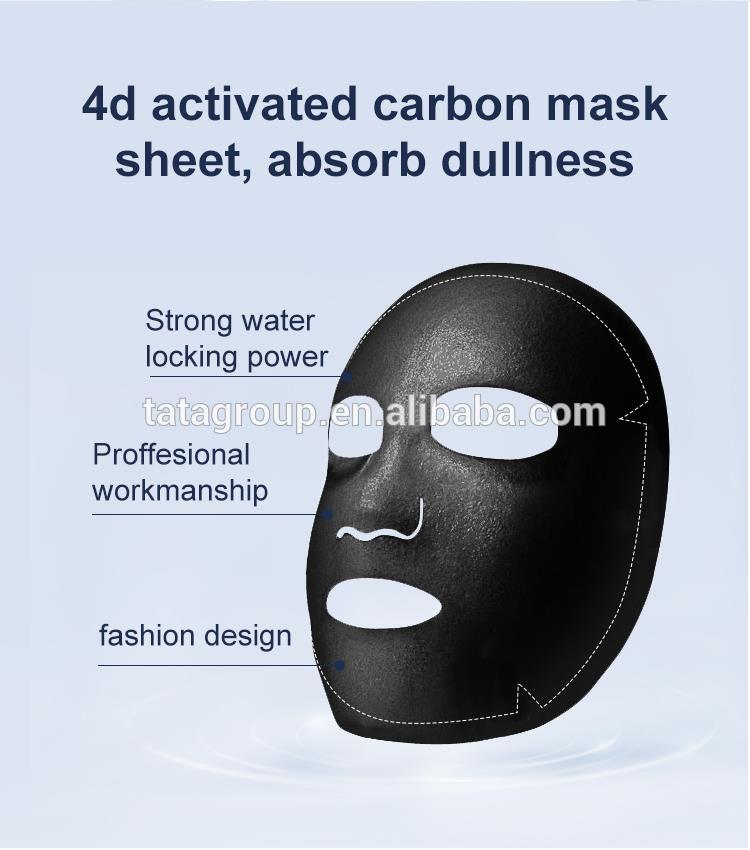 Hot High Quality Hyaluronic Acid Anti Wrinkle Whitening Face Mask