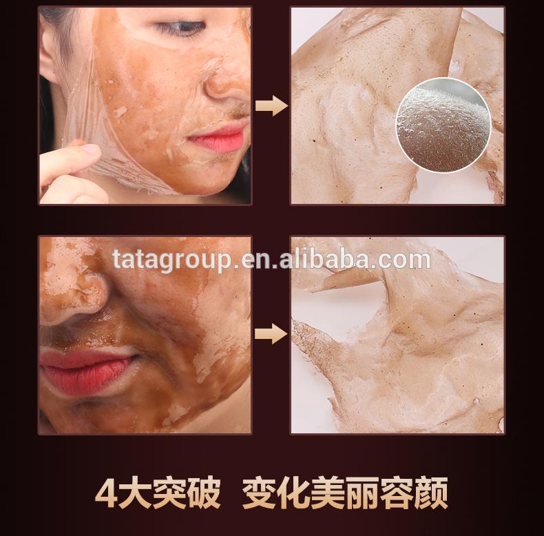 Wholesale Face Skin Care Cleansing Blackhead Private Label Black Peel Off Mask