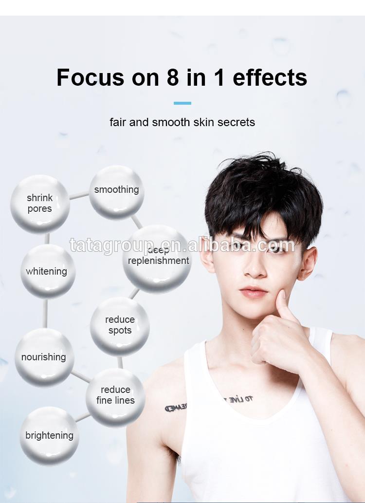 Best Sell Whitening Face Cream Private Label OEM Cream Whitening Face